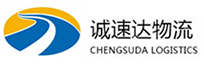 宁波到宜章县物流公司